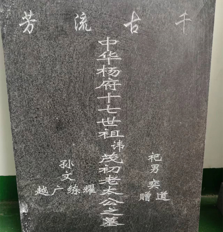 廣東韶關(guān)1325重型石材雕刻機(圖1)