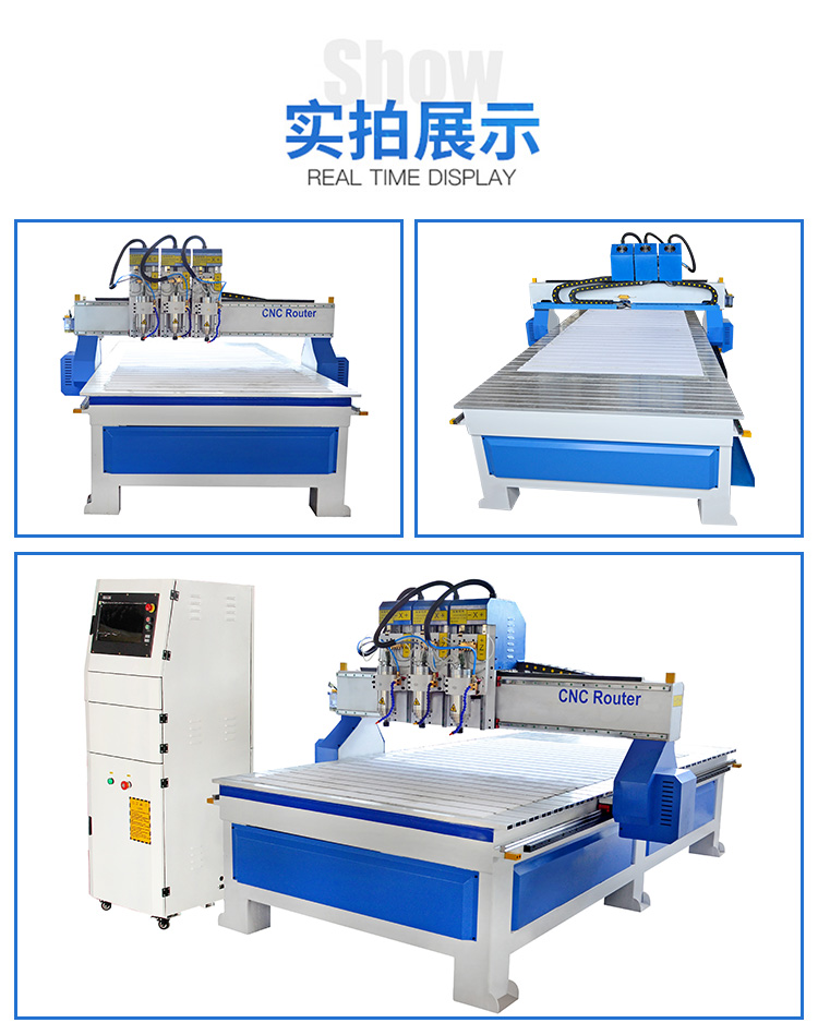 1325三頭數(shù)控雕刻機(圖5)