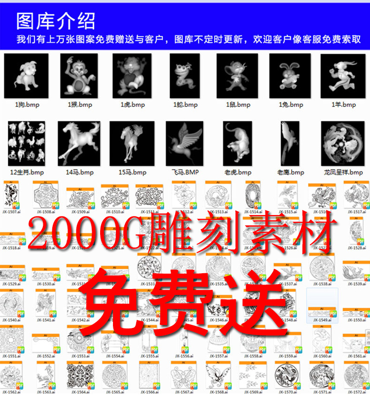 1325獨(dú)立雙頭數(shù)控雕刻機(jī)（真空吸附）(圖4)