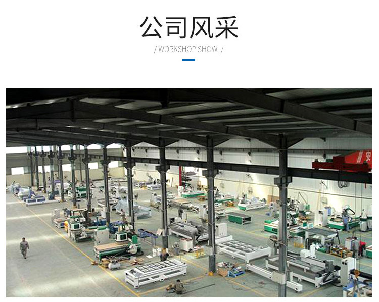 1325輕型石材數(shù)控雕刻機(圖2)