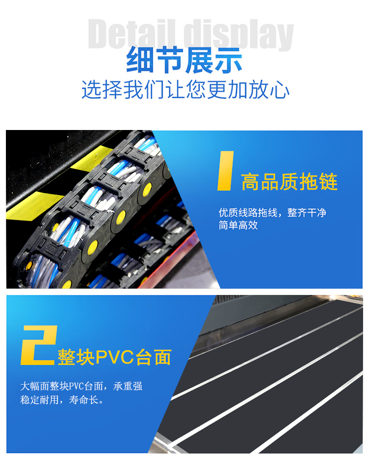 1530重型石材數(shù)控雕刻機(jī)(圖3)