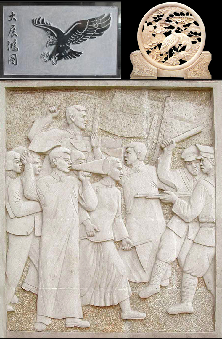 1530重型石材數(shù)控雕刻機(jī)(圖9)