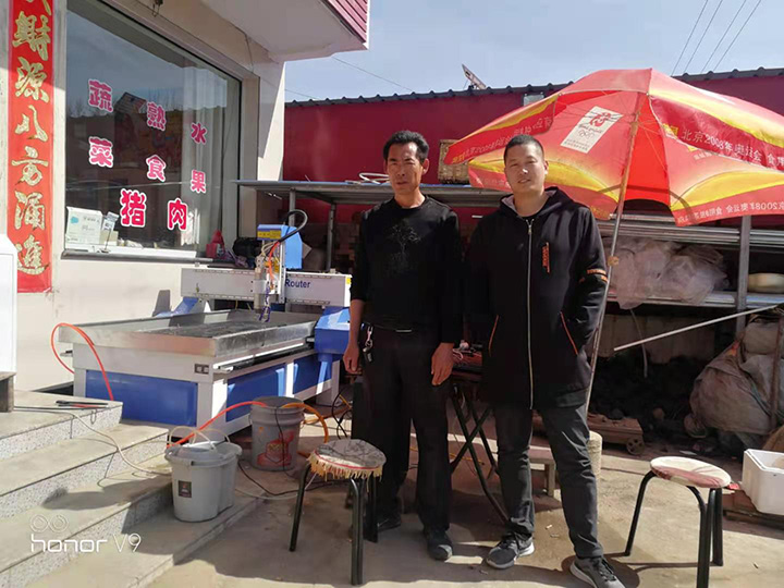 河北張家口9015輕型石材雕刻機(jī)(圖1)